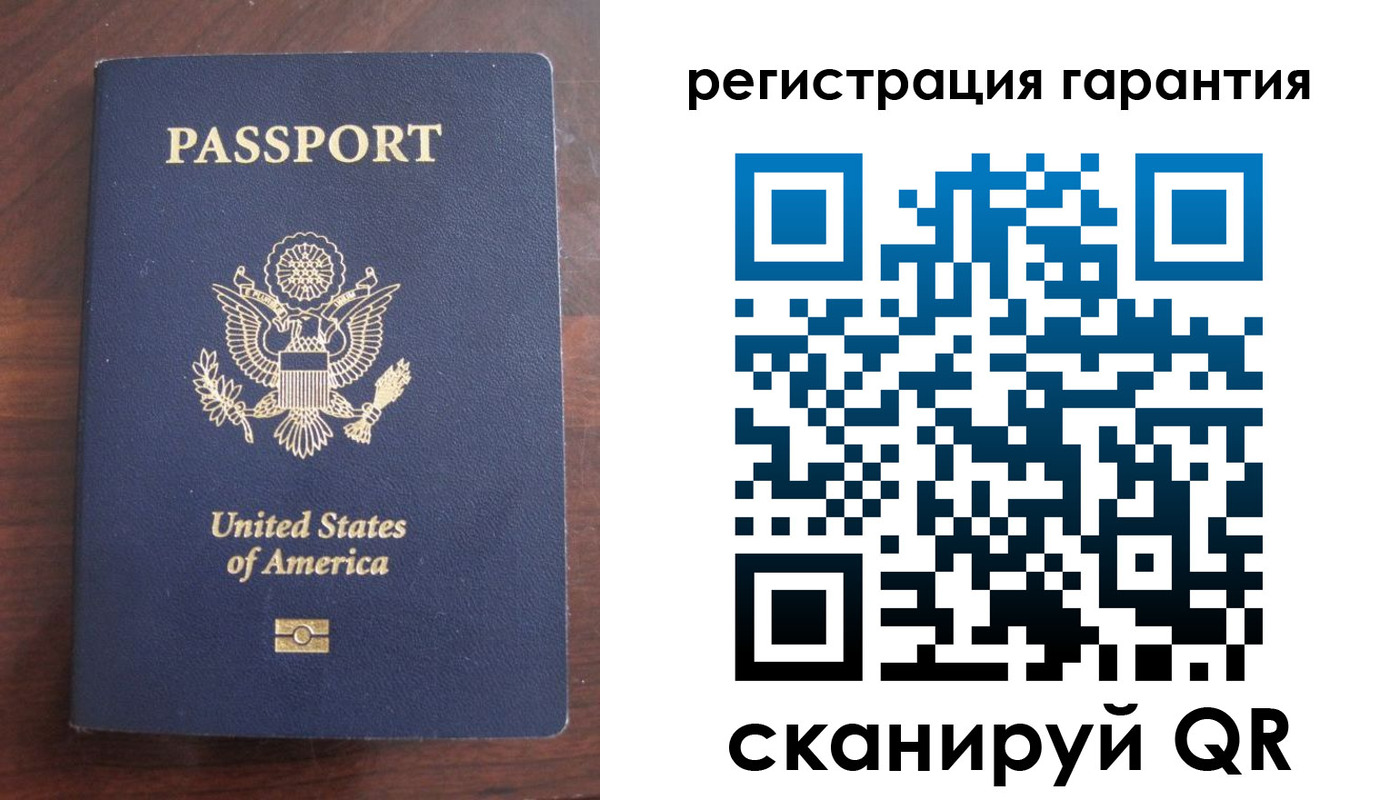 купить прописку в Жердевке